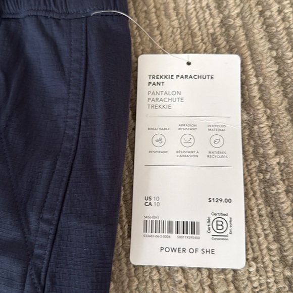 ATHLETA TREKKIE PARACHUTE PANTS - Picture 5 of 6